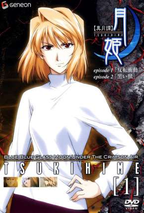 Anime Lenda Lunar Tsukihime / Shingetsutan Tsukihime Torrent