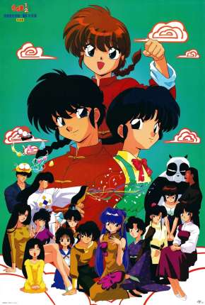 Anime Ranma 1/2 Torrent