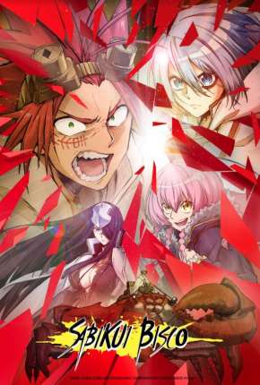 Anime Sabikui Bisco - 1ª Temporada - Legendado Download Anime Sabikui Bisco - 1ª Temporada - Legendado Torrent