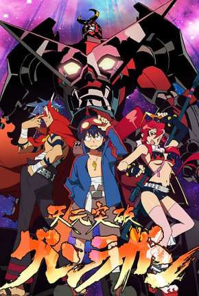 Anime Tengen Toppa Gurren Lagann - 2ª Temporada Download Anime Tengen Toppa Gurren Lagann - 2ª Temporada Torrent