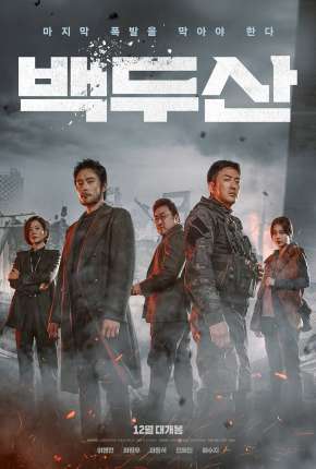 Filme Alerta Vermelho Torrent