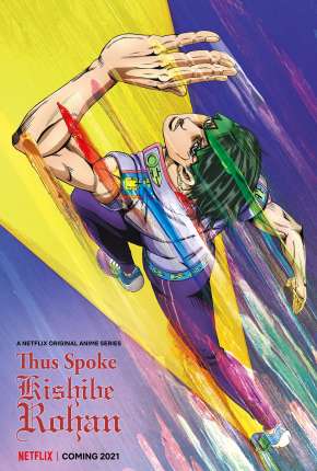 Anime Assim Falava Kishibe Rohan - 1ª Temporada Completa Download Anime Assim Falava Kishibe Rohan - 1ª Temporada Completa Torrent