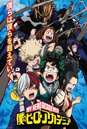 Anime Boku no Hero Academia - 5ª Temporada Completa Download Anime Boku no Hero Academia - 5ª Temporada Completa Torrent