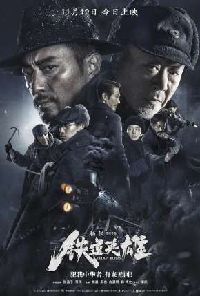 Filme Brigada Heróica Torrent