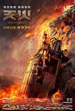 Filme Céu em Chamas - Skyfire Download Filme Céu em Chamas - Skyfire Torrent