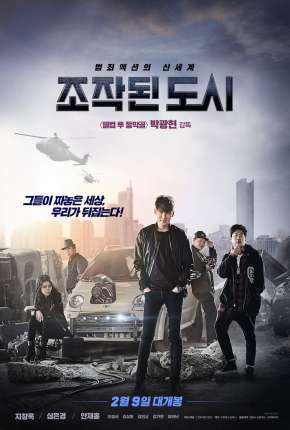 Filme Cidade Virtual Torrent