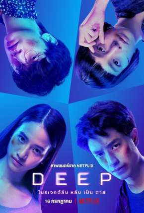 Filme Deep - Legendado Torrent