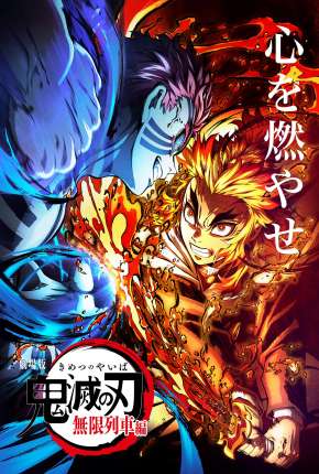 Filme Demon Slayer - Mugen Train - O Filme Torrent