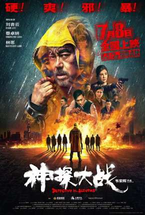 Filme Detective vs. Sleuths - Legendado Torrent