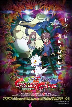 Anime Digimon Ghost Game - Legendado Download Anime Digimon Ghost Game - Legendado Torrent