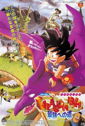 Filme Dragon Ball - A Caminho do Poder Torrent