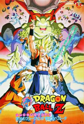 Filme Dragon Ball Z - A Fusão de Goku e Vegeta Torrent