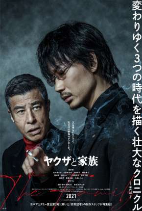 Filme Família Yakuza - Legendado Torrent