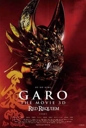 Filme Garo - Red Requiem Torrent