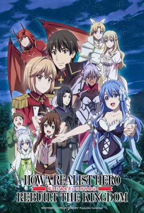 Anime Genjitsu Shugi Yuusha no Oukoku Saikenki - Legendado Download Anime Genjitsu Shugi Yuusha no Oukoku Saikenki - Legendado Torrent