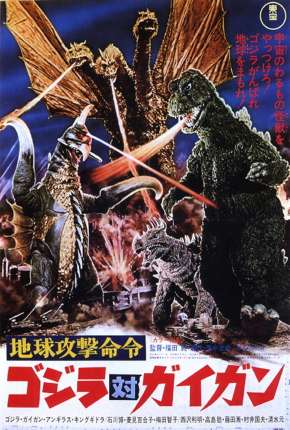 Filme Godzilla vs. Gigan - Legendado Torrent