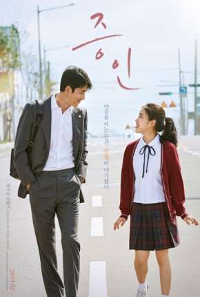 Filme Innocent Witness - Legendado Torrent