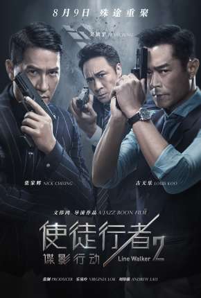 Filme Line Walker 2 - Espião Invisível Torrent