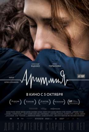 Filme Linha Tênue Torrent