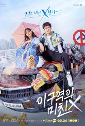 Série Mad for Each Other 1ª Temporada Completa Legendada Torrent
