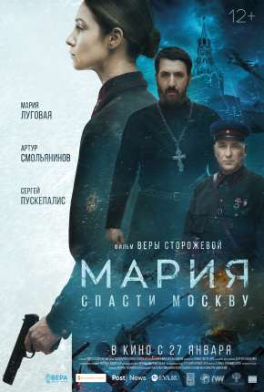 Filme Mariya - O Símbolo de Uma Guerra Torrent