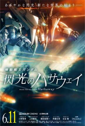 Anime Mobile Suit Gundam - Hathaway Torrent