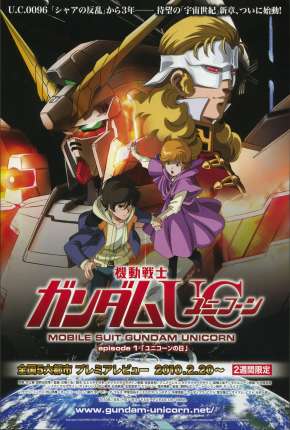 Anime Mobile Suit Gundam UC - Kidô Senshi Gundam Unicorn Torrent