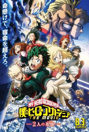 Filme My Hero Academia - 2 Heróis - O Filme Torrent