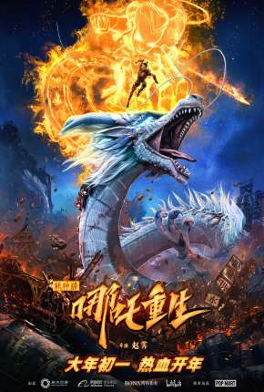 Filme New Gods Nezha Reborn Torrent