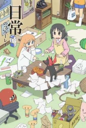 Anime Nichijou - Legendado Download Anime Nichijou - Legendado Torrent