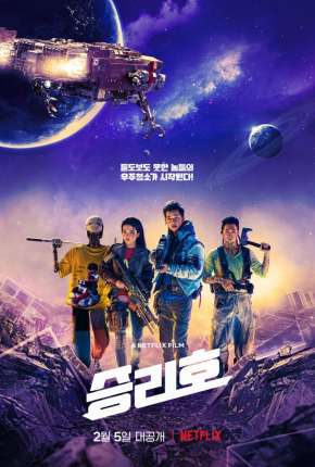 Filme Nova Ordem Espacial Torrent
