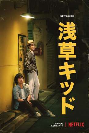 Filme O Menino de Asakusa Torrent