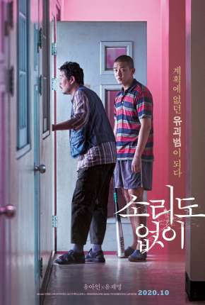 Filme O Som do Silêncio - Legendado Download Filme O Som do Silêncio - Legendado Torrent