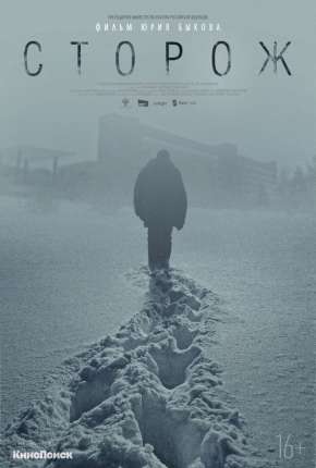 Filme O Vigia Torrent