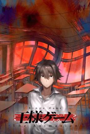 Anime Osama Game - Legendado Download Anime Osama Game - Legendado Torrent