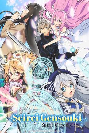 Anime Seirei Gensouki - Legendado Download Anime Seirei Gensouki - Legendado Torrent