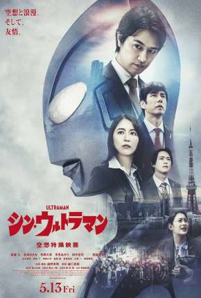 Filme Shin Ultraman - Legendado Download Filme Shin Ultraman - Legendado Torrent