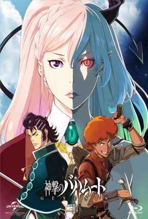 Anime Shingeki no Bahamut - Genesis - Legendado Download Anime Shingeki no Bahamut - Genesis - Legendado Torrent