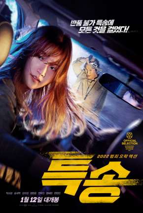 Filme Special Delivery - Legendado Torrent