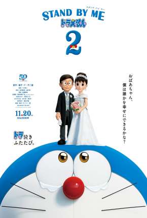 Filme Stand by Me Doraemon 2 Torrent