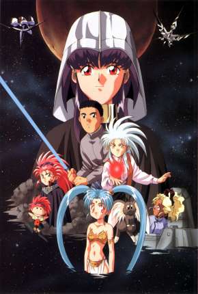 Anime Tenchi Muyo Torrent