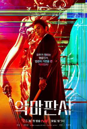 Série The Devil Judge - Angmapansa 1ª Temporada Completa Legendada Torrent