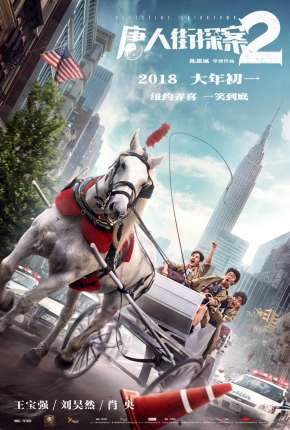 Filme Um Detetive em Chinatown Torrent