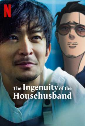 Série Um Yakuza Genial - Tatsu Imortal - 1ª Temporada Completa Legendada Torrent