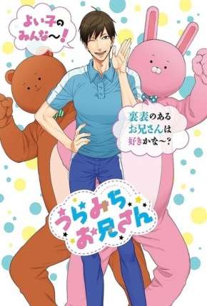 Anime Uramichi Oniisan - Legendado Download Anime Uramichi Oniisan - Legendado Torrent
