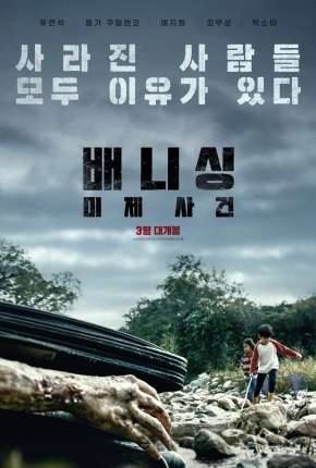 Filme Vanishing - Legendado Torrent
