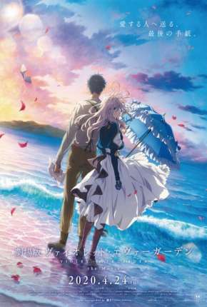 Filme Violet Evergarden - O Filme Torrent