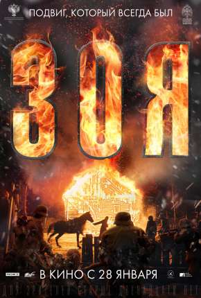 Filme Zoya - A Guerreira Torrent