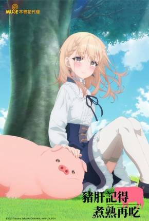 Anime Buta no Liver wa Kanetsu Shiro - Legendado Torrent