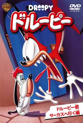 Filme Droopy Torrent